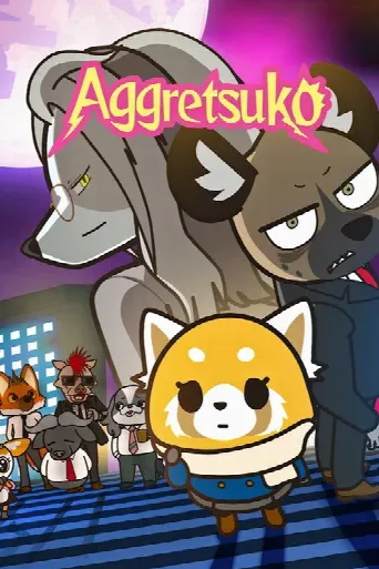 Aggretsuko (2018) poster
