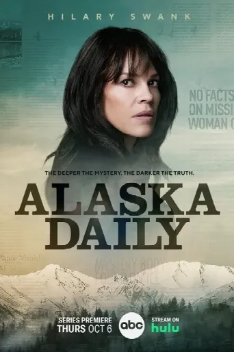 Alaska Daily (2022) poster