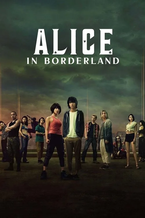 ALICE (2020) poster