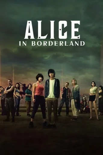 Alice in Borderland (2020) poster