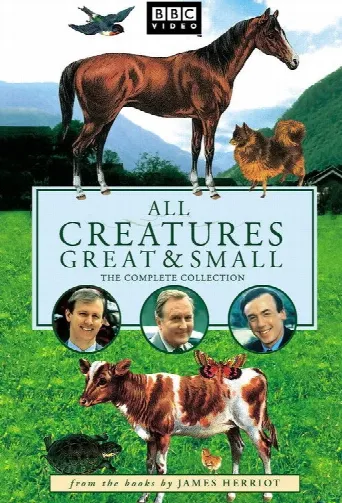 All Creatures Great and Small (1978) poster