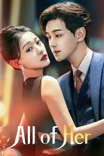 All of Her (2024) poster