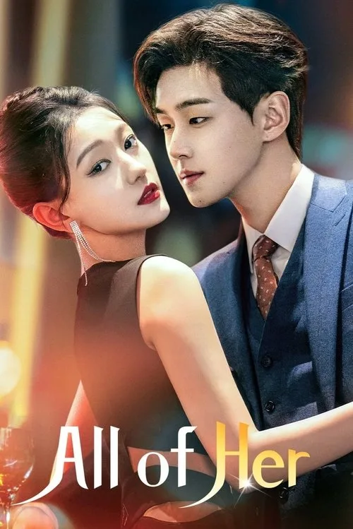 All of Her (2024) poster
