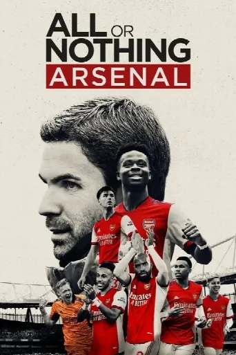 All or Nothing: Arsenal (2022) poster