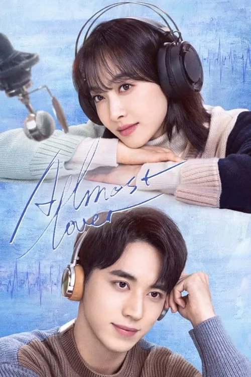 Almost Lover (2022) poster