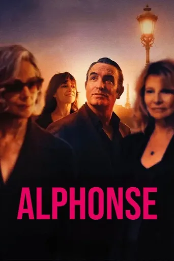 Alphonse (2023) poster