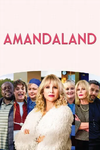 Amandaland (2025) poster