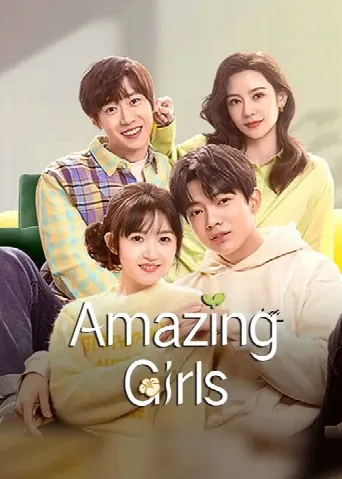 Amazing Girls (2023) poster