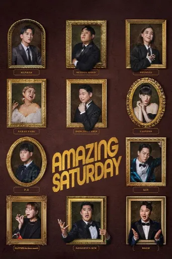 Amazing Saturday (2018) poster