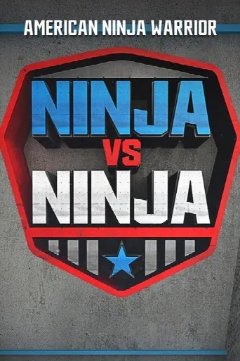 American Ninja Warrior: Ninja vs. Ninja (2016) poster