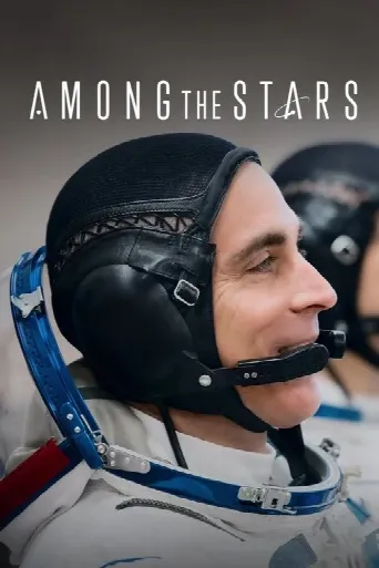 Among the Stars (2021) poster