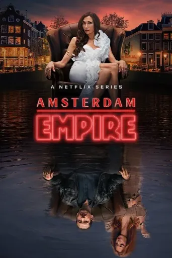 Amsterdam Empire (2025) poster