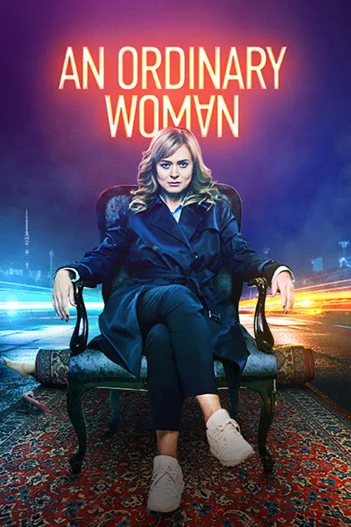 An Ordinary Woman (2018) poster