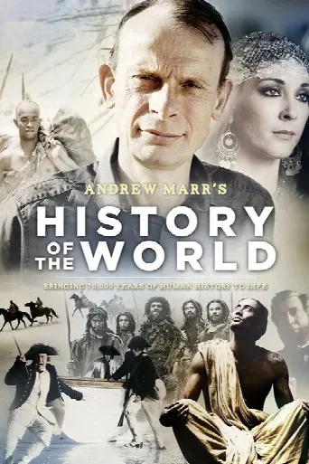 Andrew Marr's History of the World (2012) poster
