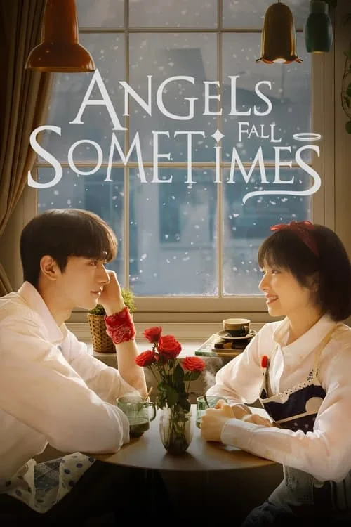 Angels Fall Sometimes (2024) poster