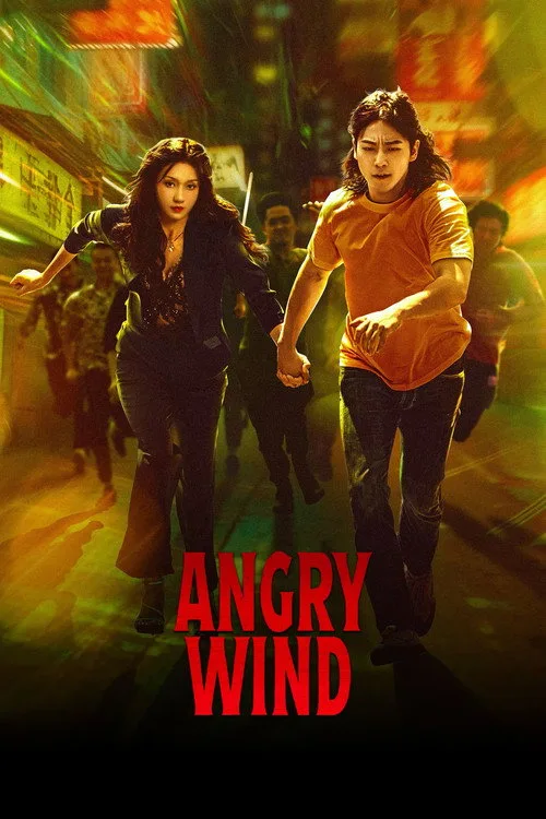 Watch Angry Wind (2025) online free - poster