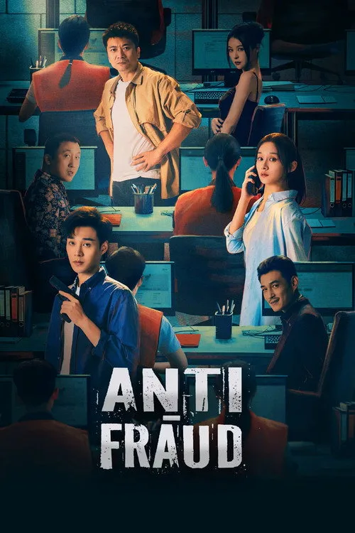 Watch Anti-Fraud (2025) online free - poster