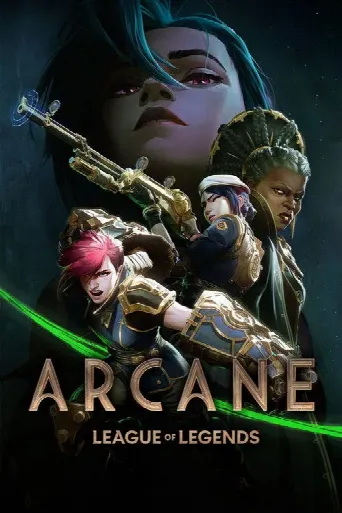 Arcane (2021) poster