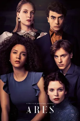 Ares (2020) poster