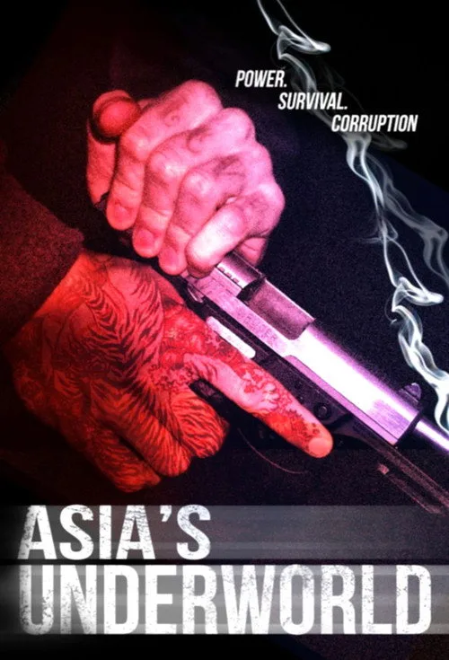 Asia's Underworld (2014) poster