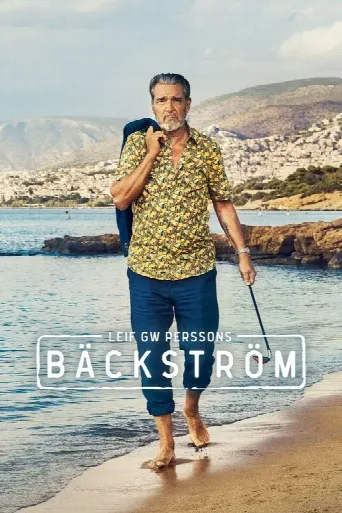 Bäckström (2020) poster