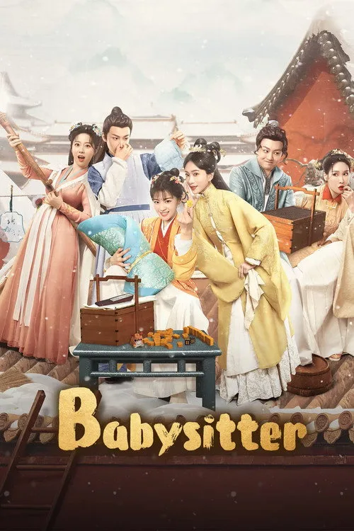 Babysitter (2025) poster