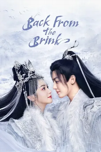 Back From the Brink (2023) poster