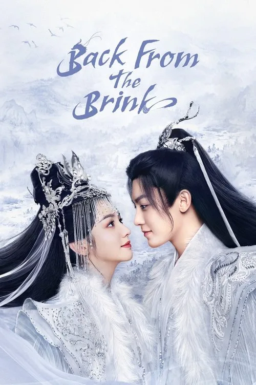 Back From the Brink (2023) poster