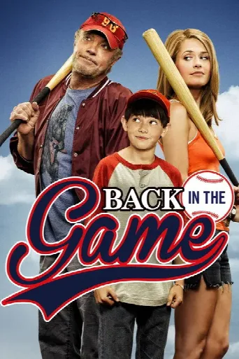 Back in the Game (2013) poster