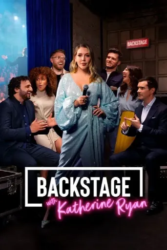 Backstage with Katherine Ryan (2022) poster