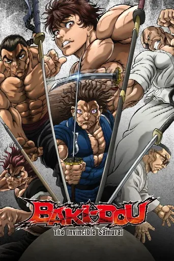 BAKI-DOU: The Invincible Samurai (2026) poster