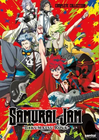 Bakumatsu Rock (2014) poster
