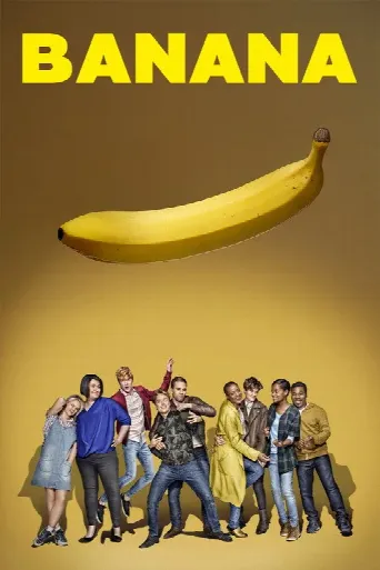 Banana (2015) poster