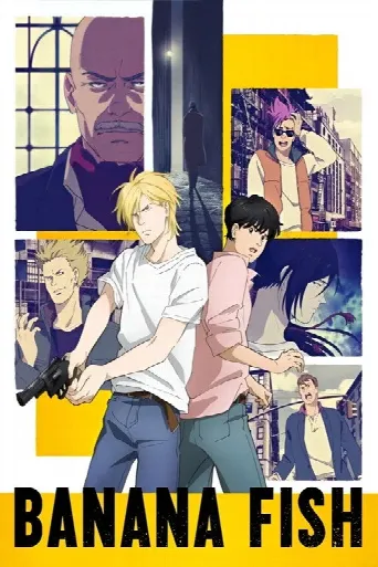 Banana Fish (2018) poster