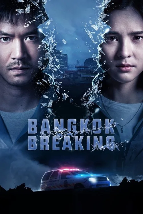 Bangkok Breaking (2021) poster