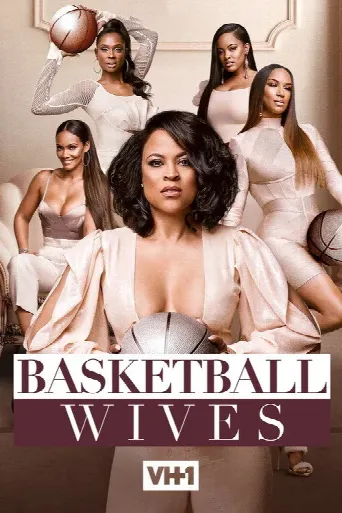 Basketball Wives (2010) poster