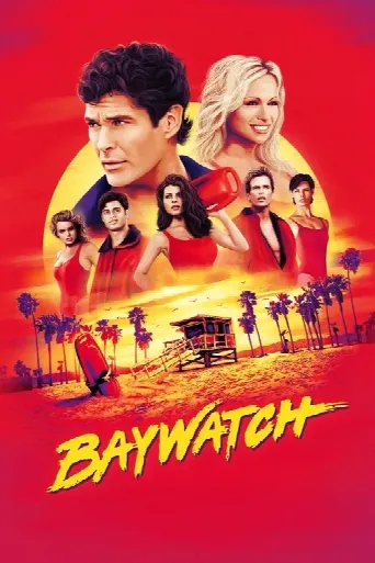 Baywatch (1989) poster