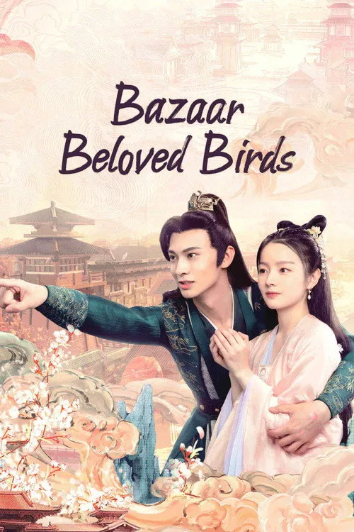 Watch Bazaar Beloved Birds (2024) online free - poster