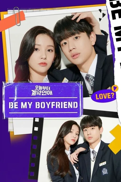 Be My Boyfriend (2021) poster