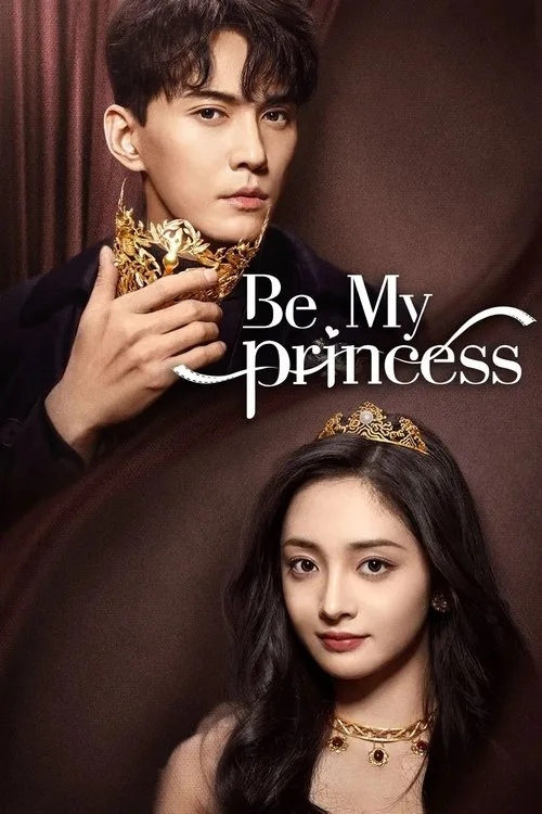 Be My Princess (2022) poster