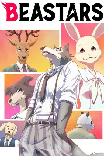 Beastars (2019) poster