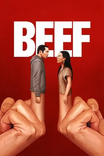 BEEF (2023) poster