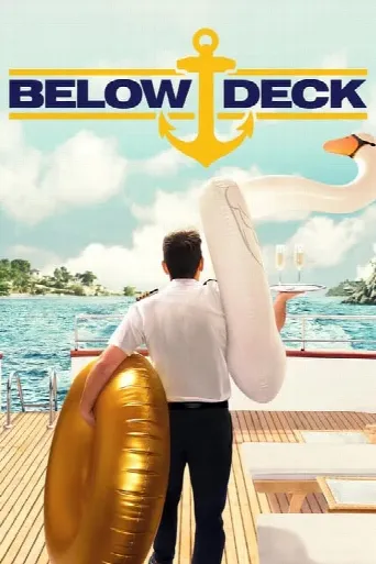 Below Deck (2013) poster