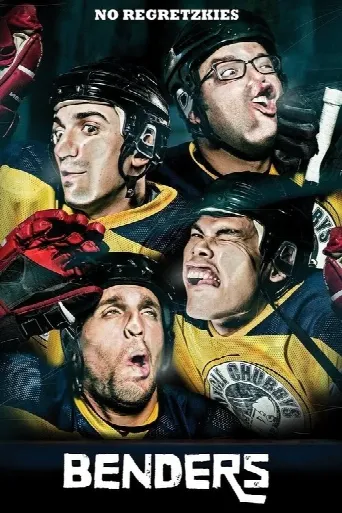 Benders (2015) poster