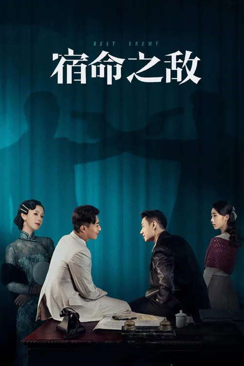 Watch Best Enemy (2023) online free - poster