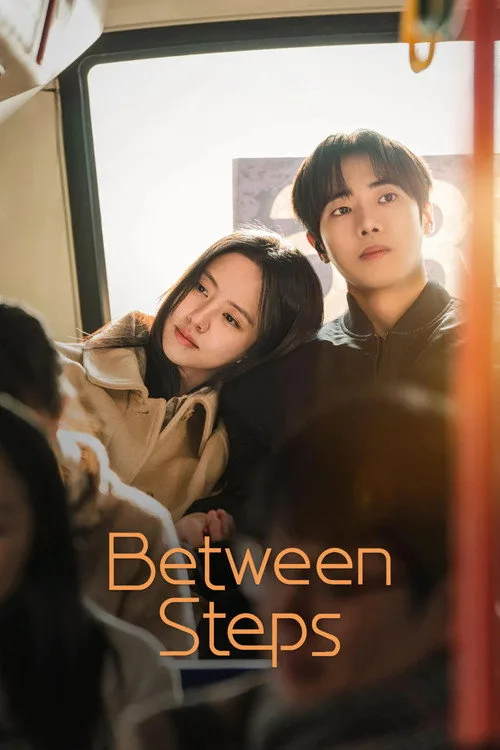 Watch Between Steps (2026) online free - poster