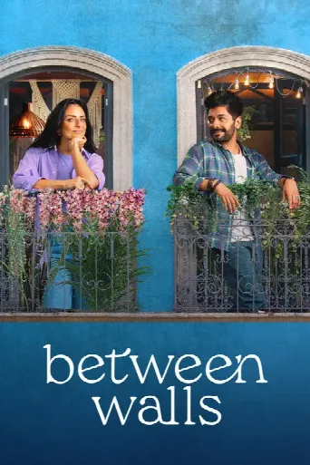 Between Walls (2025) poster