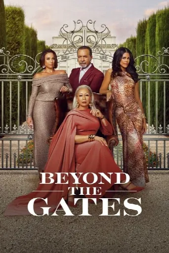 Beyond the Gates (2025) poster
