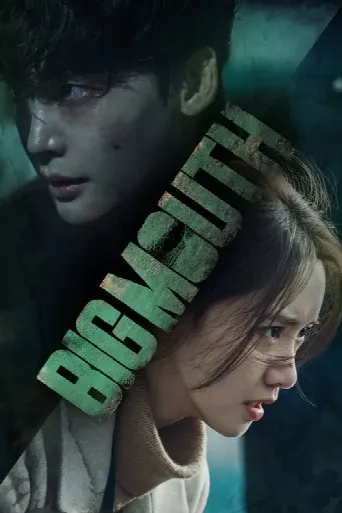 Big Mouth (2022) poster