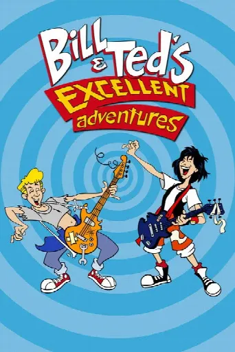 Bill & Ted's Excellent Adventures (1990) poster